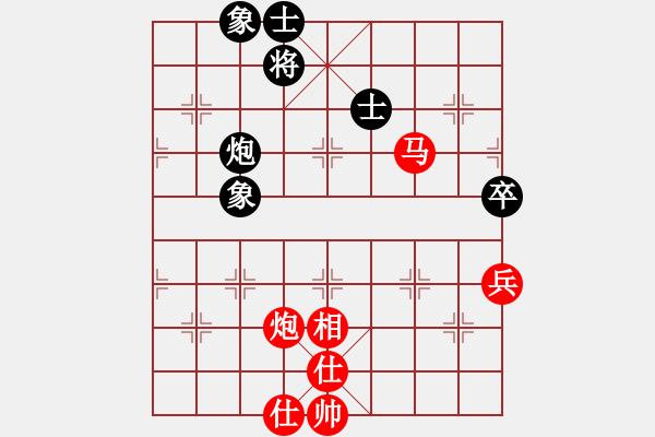 象棋棋譜圖片：五邑僑鄉(xiāng)豪(6段)-勝-忍著無敵(9段)五七炮互進(jìn)三兵對屏風(fēng)馬邊卒右馬外盤河 紅左橫車對黑飛左象 - 步數(shù)：90 