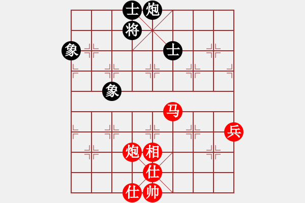 象棋棋譜圖片：五邑僑鄉(xiāng)豪(6段)-勝-忍著無敵(9段)五七炮互進(jìn)三兵對屏風(fēng)馬邊卒右馬外盤河 紅左橫車對黑飛左象 - 步數(shù)：96 