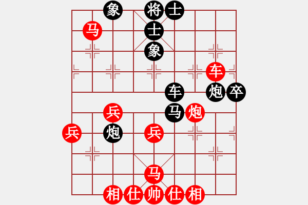 象棋棋譜圖片：毒蝎(月將)-負-唯一的第一(日帥) - 步數(shù)：50 