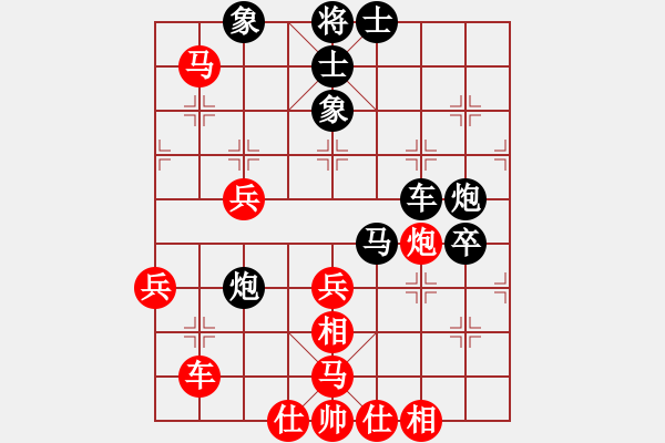 象棋棋譜圖片：毒蝎(月將)-負-唯一的第一(日帥) - 步數(shù)：60 