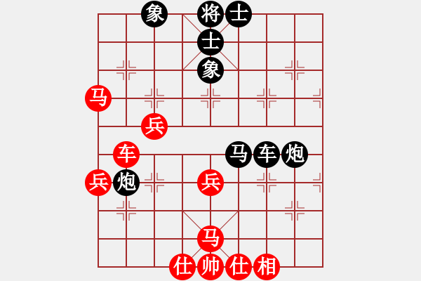 象棋棋譜圖片：毒蝎(月將)-負-唯一的第一(日帥) - 步數(shù)：70 