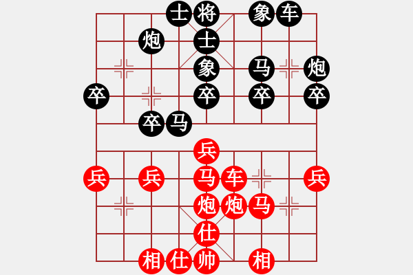 象棋棋譜圖片：中山一號(9級)-負(fù)-內(nèi)蒙伊泰(5r) - 步數(shù)：40 