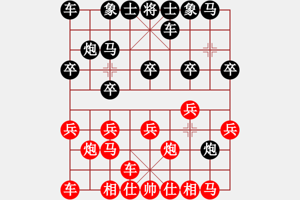 象棋棋譜圖片：《學習大師后手》左橫車右馬進3卒左炮打馬破士角炮右橫車左馬進三兵 - 步數(shù)：10 