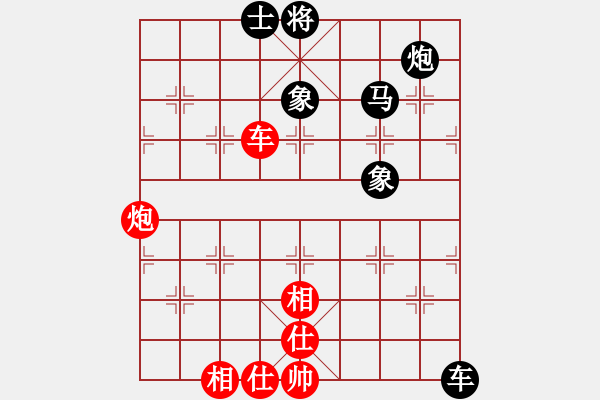 象棋棋譜圖片：對(duì)兵局互進(jìn)馬  紅急進(jìn)河口馬    國(guó)際老特(人王)-負(fù)-慢棋手(人王) - 步數(shù)：100 