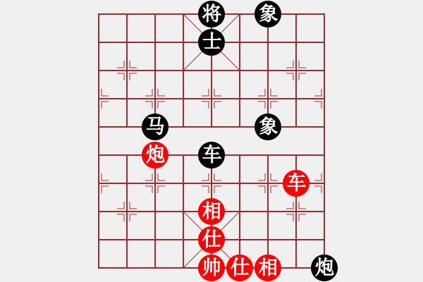 象棋棋譜圖片：對(duì)兵局互進(jìn)馬  紅急進(jìn)河口馬    國(guó)際老特(人王)-負(fù)-慢棋手(人王) - 步數(shù)：120 