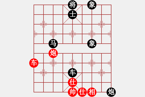 象棋棋譜圖片：對(duì)兵局互進(jìn)馬  紅急進(jìn)河口馬    國(guó)際老特(人王)-負(fù)-慢棋手(人王) - 步數(shù)：130 