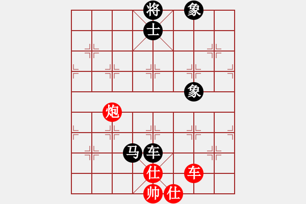 象棋棋譜圖片：對(duì)兵局互進(jìn)馬  紅急進(jìn)河口馬    國(guó)際老特(人王)-負(fù)-慢棋手(人王) - 步數(shù)：140 