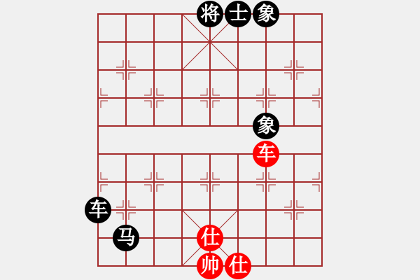 象棋棋譜圖片：對(duì)兵局互進(jìn)馬  紅急進(jìn)河口馬    國(guó)際老特(人王)-負(fù)-慢棋手(人王) - 步數(shù)：150 