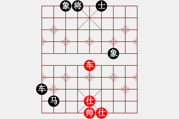 象棋棋譜圖片：對(duì)兵局互進(jìn)馬  紅急進(jìn)河口馬    國(guó)際老特(人王)-負(fù)-慢棋手(人王) - 步數(shù)：160 