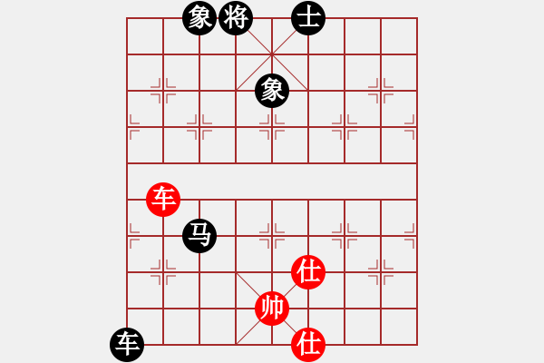 象棋棋譜圖片：對(duì)兵局互進(jìn)馬  紅急進(jìn)河口馬    國(guó)際老特(人王)-負(fù)-慢棋手(人王) - 步數(shù)：170 