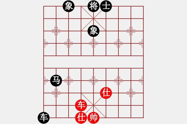 象棋棋譜圖片：對(duì)兵局互進(jìn)馬  紅急進(jìn)河口馬    國(guó)際老特(人王)-負(fù)-慢棋手(人王) - 步數(shù)：190 