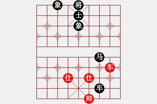 象棋棋譜圖片：對(duì)兵局互進(jìn)馬  紅急進(jìn)河口馬    國(guó)際老特(人王)-負(fù)-慢棋手(人王) - 步數(shù)：234 