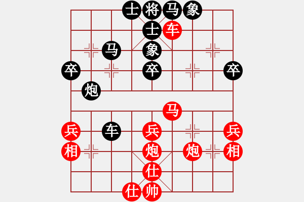 象棋棋譜圖片：對(duì)兵局互進(jìn)馬  紅急進(jìn)河口馬    國(guó)際老特(人王)-負(fù)-慢棋手(人王) - 步數(shù)：50 