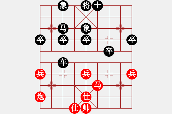 象棋棋譜圖片：《學(xué)習(xí)大師后手》屏風(fēng)馬互進(jìn)7卒右炮過河壓馬破右炮巡河中相雙正馬 - 步數(shù)：50 