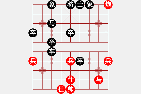 象棋棋譜圖片：《學(xué)習(xí)大師后手》屏風(fēng)馬互進(jìn)7卒右炮過河壓馬破右炮巡河中相雙正馬 - 步數(shù)：60 