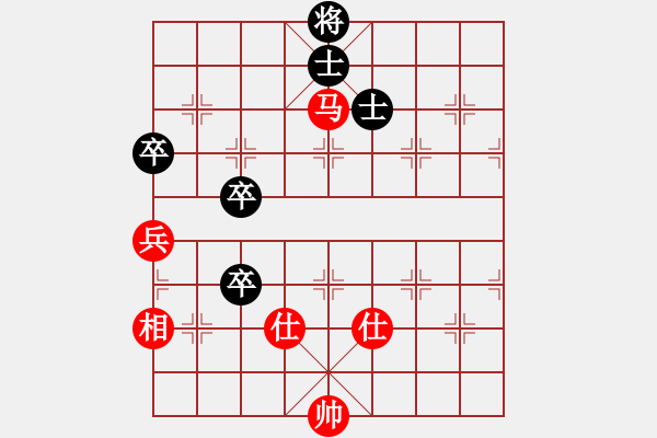 象棋棋譜圖片：仙人指路轉(zhuǎn)右中炮對卒底炮【6】 - 步數(shù)：110 