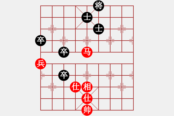 象棋棋譜圖片：仙人指路轉(zhuǎn)右中炮對卒底炮【6】 - 步數(shù)：120 