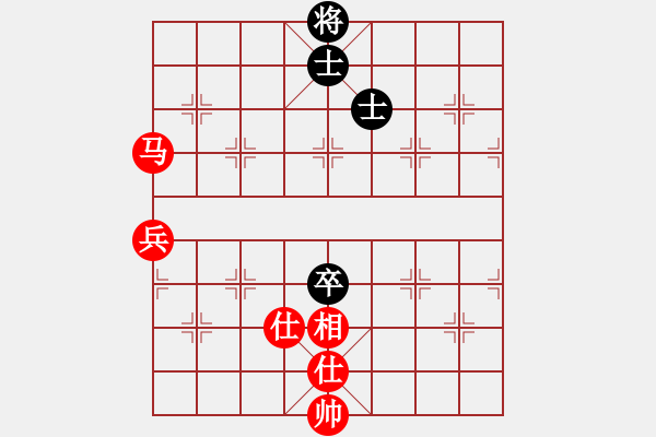 象棋棋譜圖片：仙人指路轉(zhuǎn)右中炮對卒底炮【6】 - 步數(shù)：130 