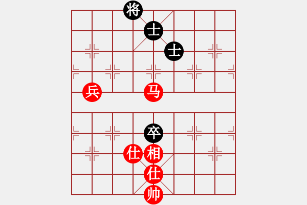 象棋棋譜圖片：仙人指路轉(zhuǎn)右中炮對卒底炮【6】 - 步數(shù)：140 