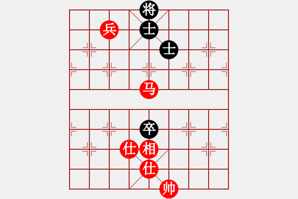 象棋棋譜圖片：仙人指路轉(zhuǎn)右中炮對卒底炮【6】 - 步數(shù)：150 