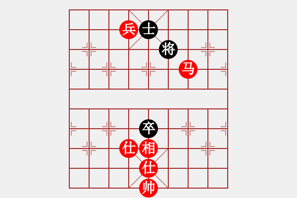 象棋棋譜圖片：仙人指路轉(zhuǎn)右中炮對卒底炮【6】 - 步數(shù)：160 