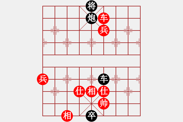 象棋棋譜圖片：高鐘琴 先和 蔡佑廣 - 步數(shù)：160 