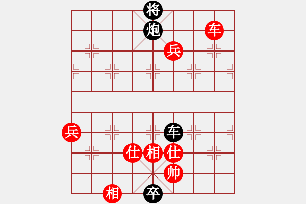 象棋棋譜圖片：高鐘琴 先和 蔡佑廣 - 步數(shù)：161 