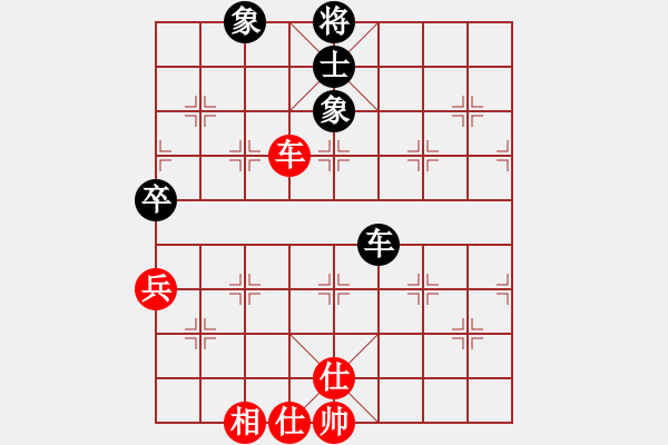 象棋棋譜圖片：單核測試(8段)-和-青城之約(8段) - 步數(shù)：100 