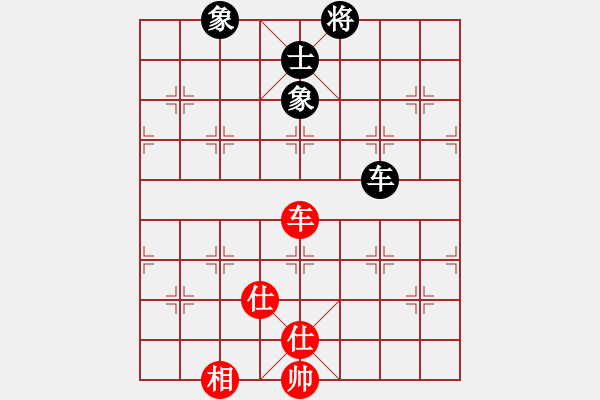 象棋棋譜圖片：單核測試(8段)-和-青城之約(8段) - 步數(shù)：130 