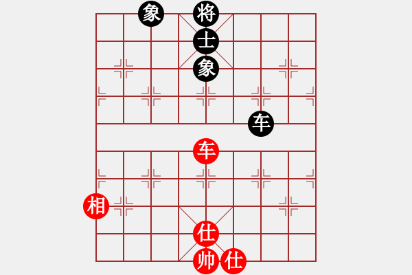 象棋棋譜圖片：單核測試(8段)-和-青城之約(8段) - 步數(shù)：140 