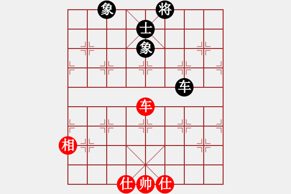 象棋棋譜圖片：單核測試(8段)-和-青城之約(8段) - 步數(shù)：150 