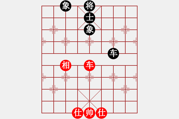 象棋棋譜圖片：單核測試(8段)-和-青城之約(8段) - 步數(shù)：160 