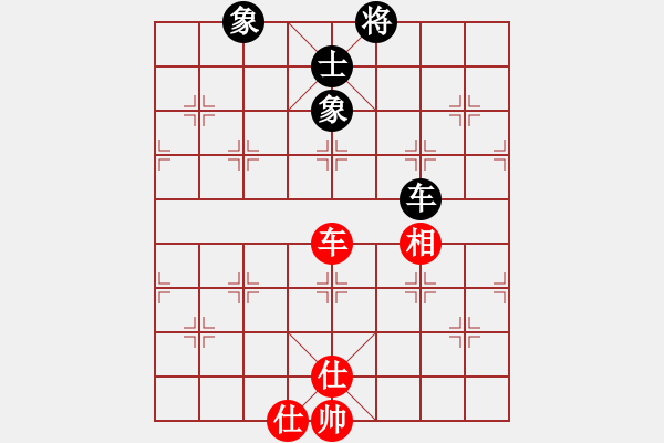 象棋棋譜圖片：單核測試(8段)-和-青城之約(8段) - 步數(shù)：170 