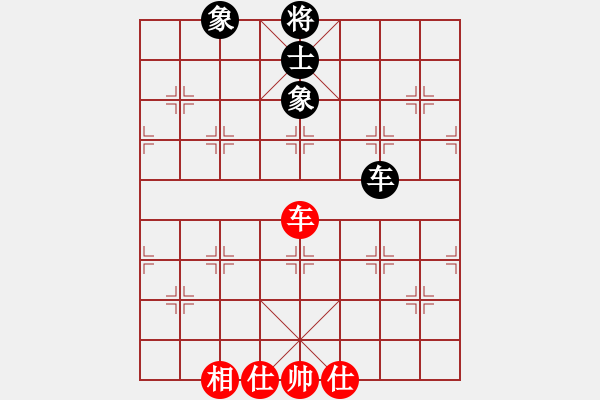 象棋棋譜圖片：單核測試(8段)-和-青城之約(8段) - 步數(shù)：180 