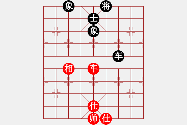 象棋棋譜圖片：單核測試(8段)-和-青城之約(8段) - 步數(shù)：190 