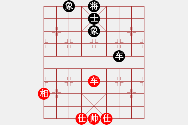 象棋棋譜圖片：單核測試(8段)-和-青城之約(8段) - 步數(shù)：200 