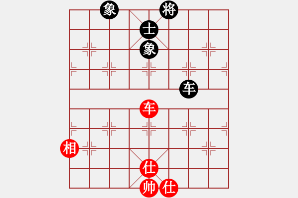 象棋棋譜圖片：單核測試(8段)-和-青城之約(8段) - 步數(shù)：210 