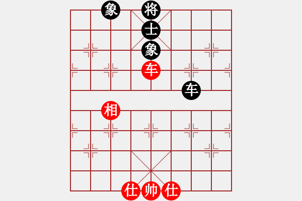 象棋棋譜圖片：單核測試(8段)-和-青城之約(8段) - 步數(shù)：220 