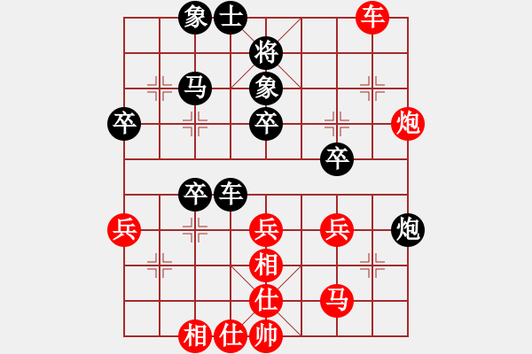 象棋棋譜圖片：單核測試(8段)-和-青城之約(8段) - 步數(shù)：70 