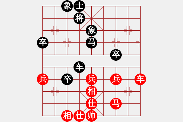 象棋棋譜圖片：單核測試(8段)-和-青城之約(8段) - 步數(shù)：80 