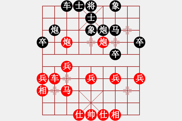 象棋棋譜圖片：神兵造譜(月將)-勝-湘鋼小周(日帥) - 步數(shù)：40 