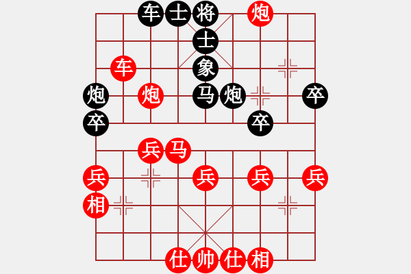 象棋棋譜圖片：神兵造譜(月將)-勝-湘鋼小周(日帥) - 步數(shù)：50 