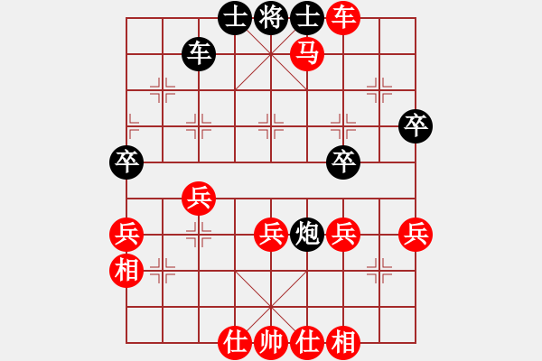 象棋棋譜圖片：神兵造譜(月將)-勝-湘鋼小周(日帥) - 步數(shù)：60 