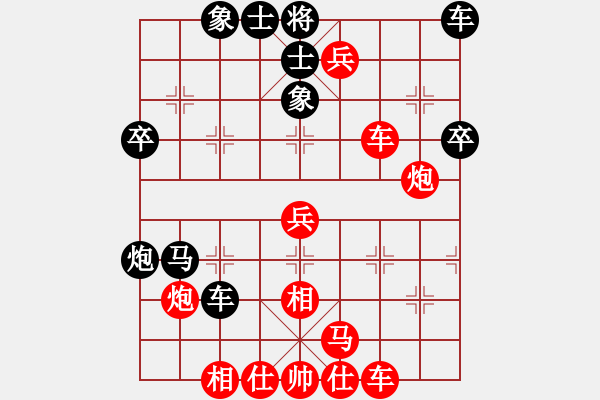 象棋棋譜圖片：常燈先勝米乾軍第二盤(pán)——2022.1.9弈于梅院長(zhǎng)辦公室 - 步數(shù)：49 