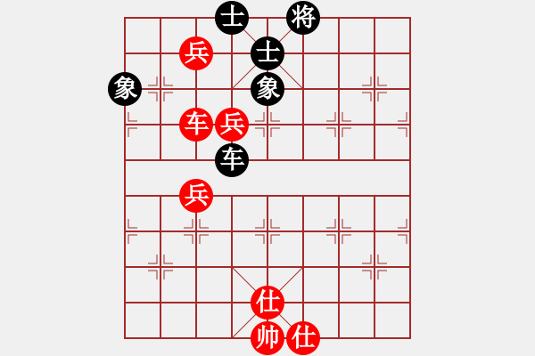 象棋棋譜圖片：熱血盟★步驚魂[紅] -VS- 熱血盟●溫柔一刀[黑] - 步數(shù)：100 