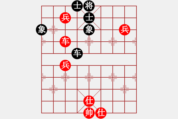 象棋棋譜圖片：熱血盟★步驚魂[紅] -VS- 熱血盟●溫柔一刀[黑] - 步數(shù)：110 