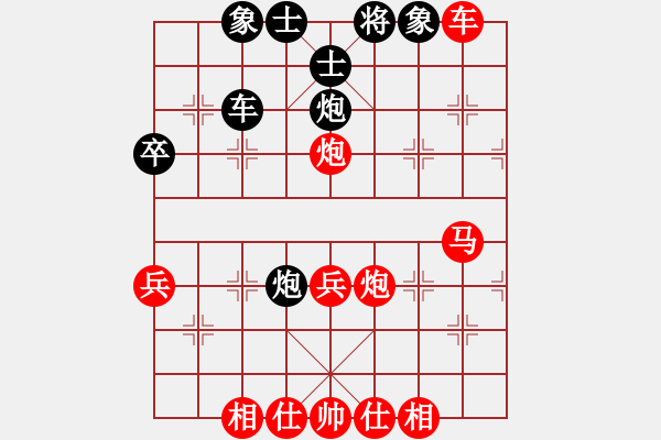 象棋棋譜圖片：紫電青霜劍(9星)-勝-bianyaqi(9星) - 步數(shù)：60 