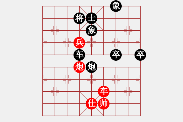 象棋棋譜圖片：關(guān)閉對(duì)局(月將) 負(fù) 靜之海(月將) - 步數(shù)：100 