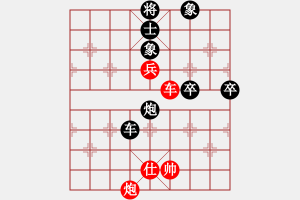 象棋棋譜圖片：關(guān)閉對(duì)局(月將) 負(fù) 靜之海(月將) - 步數(shù)：110 