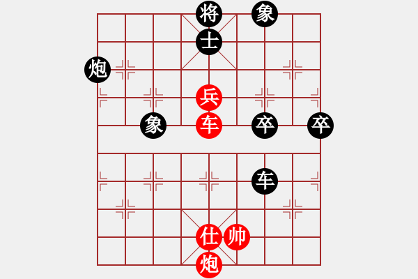 象棋棋譜圖片：關(guān)閉對(duì)局(月將) 負(fù) 靜之海(月將) - 步數(shù)：120 